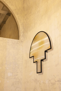 There will be clouds (solo show), Cluster Palazzo Brancaccio , Roma (IT), Crédit photo Andrea Rossetti, 2023 - © Guillaume Linard-Osorio