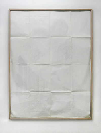 Os candangos, l'affiche, Impression quadrichromie offset, 160 × 120 cm, 2012 - © Guillaume Linard-Osorio